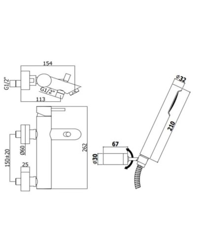 Смеситель для ванны Paffoni Light LIG023NO