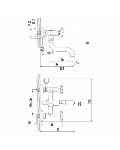 Смеситель для ванны Lemark Practica LM7512C Хром