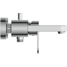 Смеситель для ванны Cersanit Elio A63045