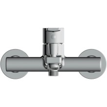 Смеситель для ванны Cersanit Smart A63048