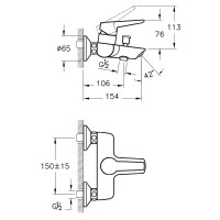 Смеситель для ванны Vitra Solid S A42444EXP Хром