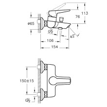 Смеситель для ванны Vitra Solid S A42444EXP Хром