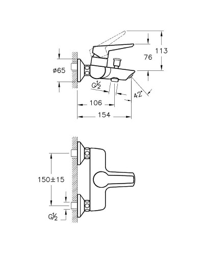 Смеситель для ванны Vitra Solid S A42444EXP Хром