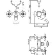 Смеситель для ванны Caprigo Bristol 21-011-crm