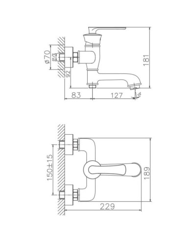 Смеситель для ванны Haiba HB60181-7