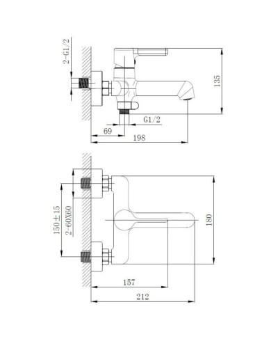 Смеситель для ванны Haiba HB60814-7