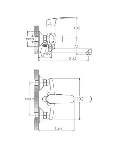 Смеситель для ванны Haiba HB60183