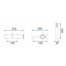 Смеситель для ванны Rea Vertigo REA-B9669