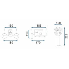 Смеситель для ванны Rea Flip REA-B2002