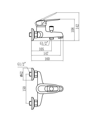 Смеситель для ванны Savol S-T3204