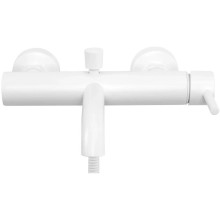 Смеситель для ванны Rea Lungo REA-B8030