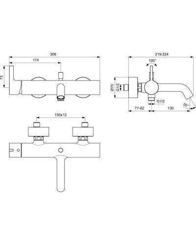 Смеситель для ванны Ideal Standard Joy BC786A5