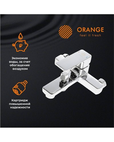Смеситель для ванны Orange Plito M16-100cr Хром