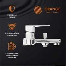 Смеситель для ванны Orange Plito M16-100cr Хром