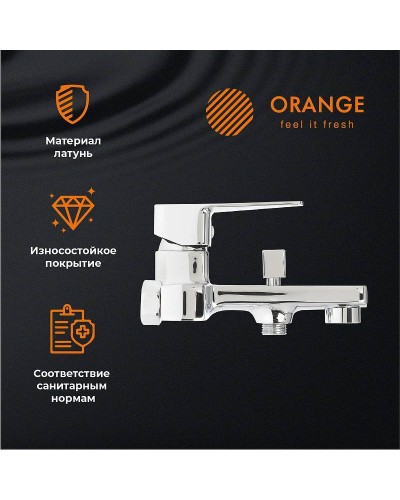 Смеситель для ванны Orange Plito M16-100cr Хром