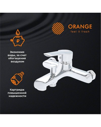 Смеситель для ванны Orange Prim M42-100cr Хром
