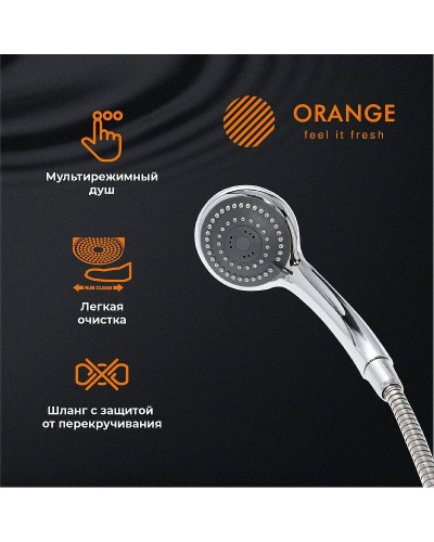 Смеситель для ванны Orange Prim M42-100cr Хром