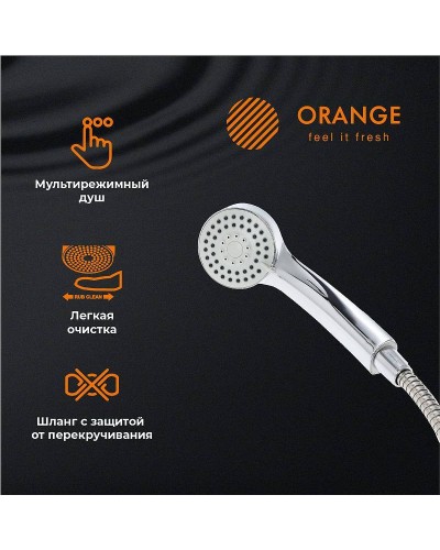 Смеситель для ванны Orange Sofi M43-100cr Хром