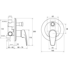 Смеситель для ванны Ravak Neo NO 061.00