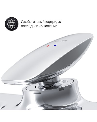 Смеситель для ванны AM.PM Spirit V2.0 F70A10000 Хром