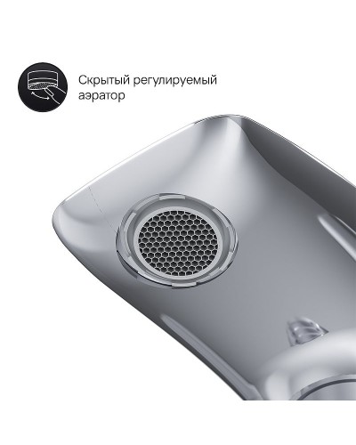 Смеситель для ванны AM.PM Spirit V2.0 F70A10000 Хром