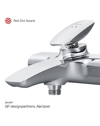 Смеситель для ванны AM.PM Spirit V2.0 F70A10000 Хром