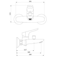 Смеситель для ванны Damixa Jupiter 771000001