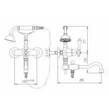 Смеситель для ванны с ручным душем и поворотным изливом CEZARES MARGOT-VDFM2-BIO