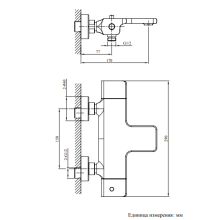 Смеситель для ванны AltroBagno Lamberto 0212 NeOp