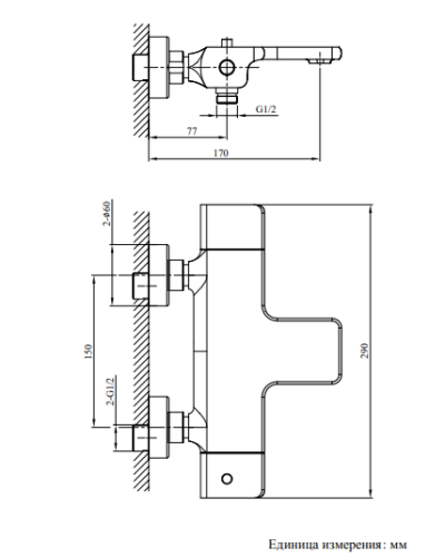 Смеситель для ванны AltroBagno Lamberto 0212 NeOp