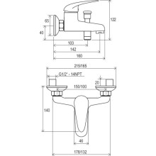 Смеситель для ванны Ravak Suzan SN 022.00/100