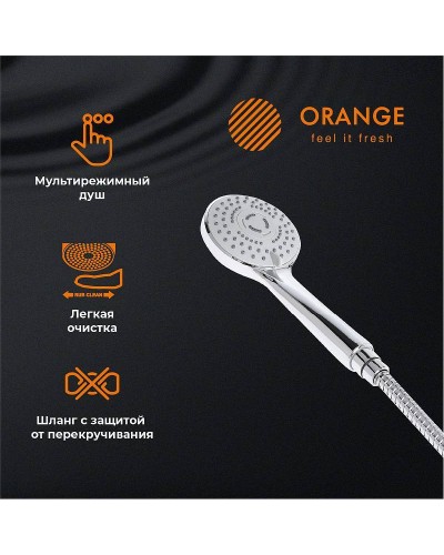 Смеситель для ванны Orange Loop M26-100cr Хром