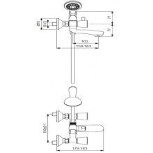 Смеситель для ванны Vidima Квадро BA247AA