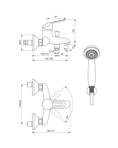 Смеситель для ванны с душем Vidima Сева Луп BA016AA