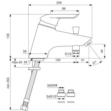 Смеситель для ванны с душем Vidima Сева II BA051AA