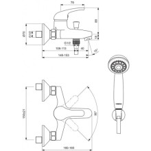 Смеситель для ванны с душем Vidima Сириус BA010AA