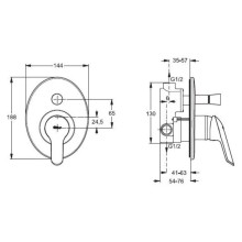 Смеситель для ванны с душем Vidima Сева II A6192AA