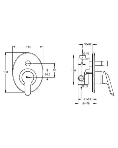 Смеситель для ванны с душем Vidima Сева II A6192AA