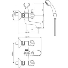Смеситель для ванны с душем Vidima Вит BA154AA