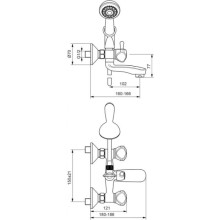 Смеситель для ванны с душем Vidima Дельта BA148AA