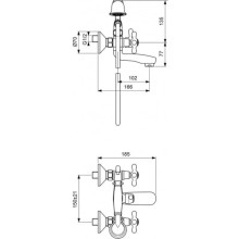 Смеситель для ванны с душем Vidima Ретро-Телефон BA125LS