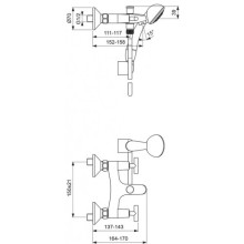 Смеситель для ванны с душем Vidima Сева дуо BA114AA