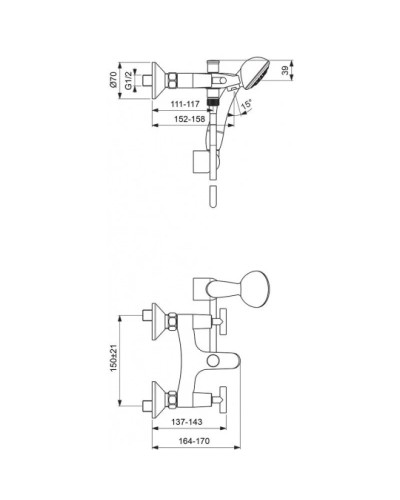 Смеситель для ванны с душем Vidima Сева дуо BA114AA