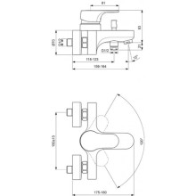 Смеситель для ванны с душем Vidima Видима Ван BA086AA