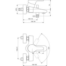 Смеситель для ванны с душем Vidima Видима Джой BA076AA