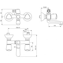 Смеситель для ванны Vidima Сева Трио BA107AA