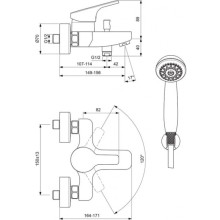 Смеситель для ванны с душем Vidima ВидимаФорм BA066AA