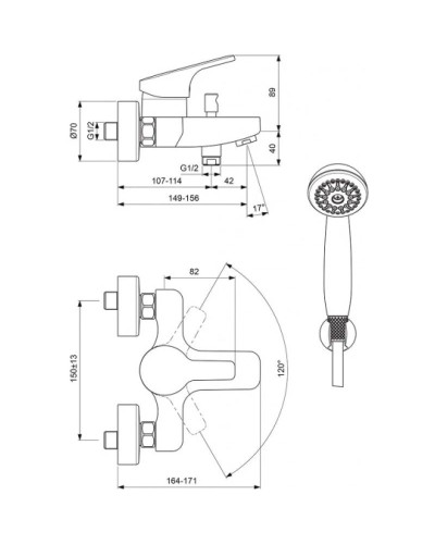 Смеситель для ванны с душем Vidima ВидимаФорм BA066AA