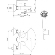 Смеситель для ванны с душем Vidima Сева Фреш BA030AA