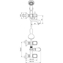 Смеситель для ванны с душем Vidima Стиль BA137AA